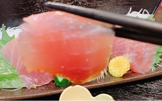 河岸の市 メバチ鮪 中トロ 1kg（丸森）【配送不可：離島】◇