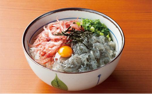 駿河湾産　生桜えび85g、釜揚げ桜えび75g、生しらす100g、釜揚げしらす160g 4種詰合せ◇