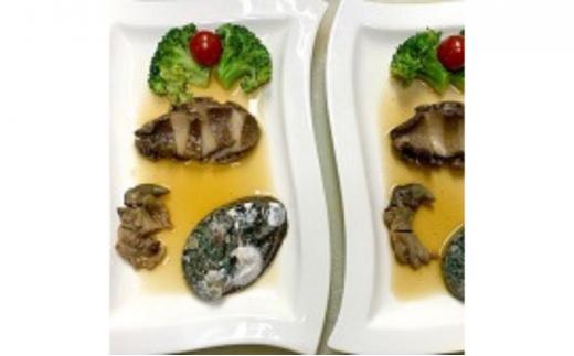 2L 旨煮 あわび 2個入り（1個 約130g）【配送不可：離島】◆