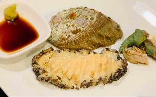 あわび（蒸し）50g×10粒 海の幸 【配送不可：離島】◆