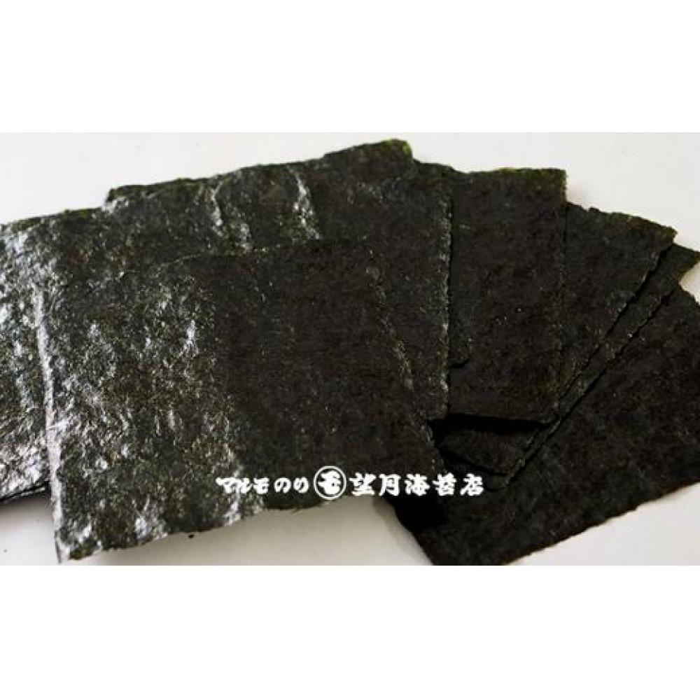 【手巻き寿司にぜひ！】寿司職人が使う美味い焼のり 30枚入り【海苔 焼海苔】■