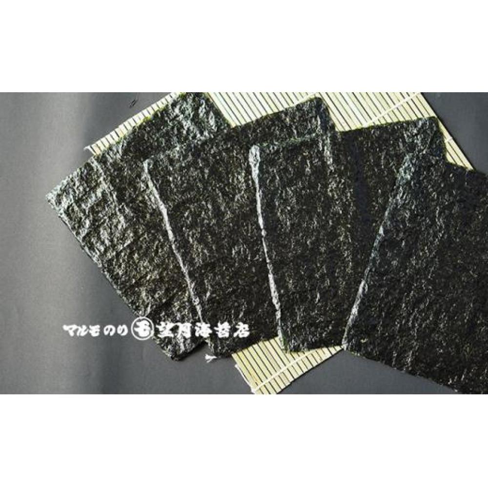 【おにぎりから寿司までどうぞ！】おにぎりのり30枚・寿司のり30枚セット【海苔 焼海苔】■