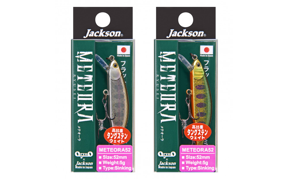 ジャクソン　渓流ルアーセット1 メテオーラ 2個【釣り具 ルアー アウトドア キャンプ】◆