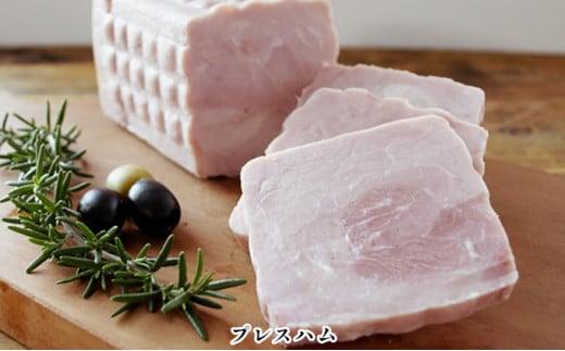 手作りハム 2本セット 合計2kg（ボロニアソーセージ・プレスハム×各1kg）【配送不可：離島】■
