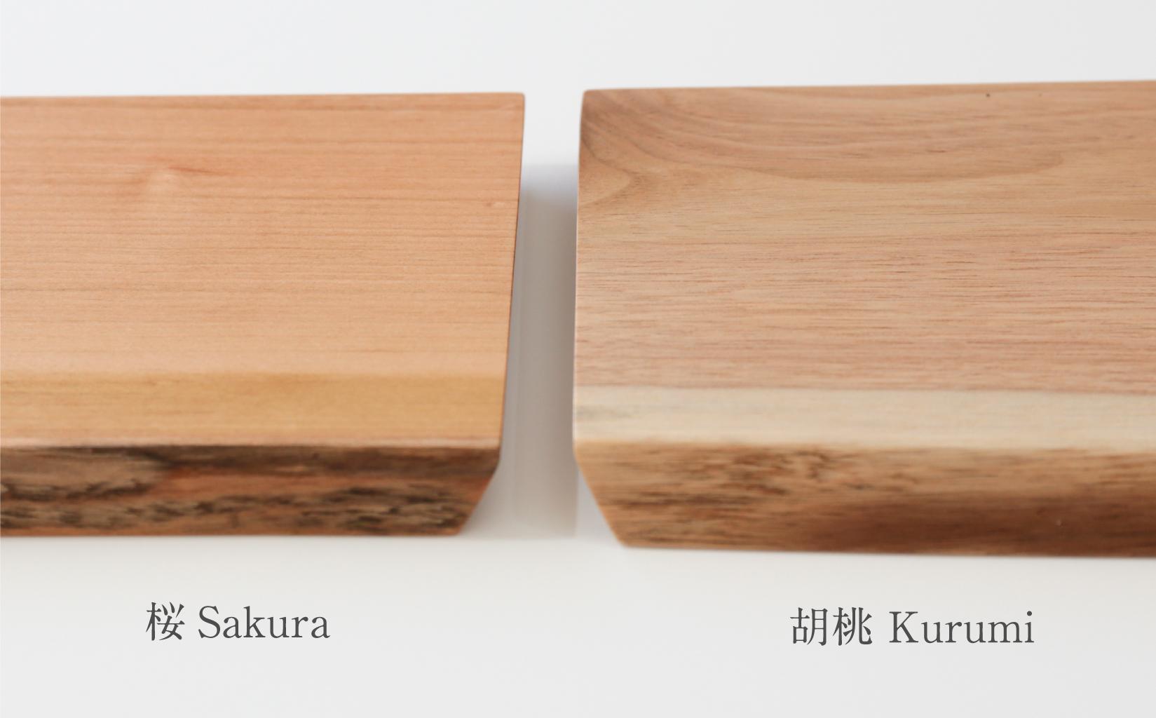 サービングボード 木製 レクタングル Lサイズ（サクラ）アウトドア用品 キャンプ 料理 調理道具□