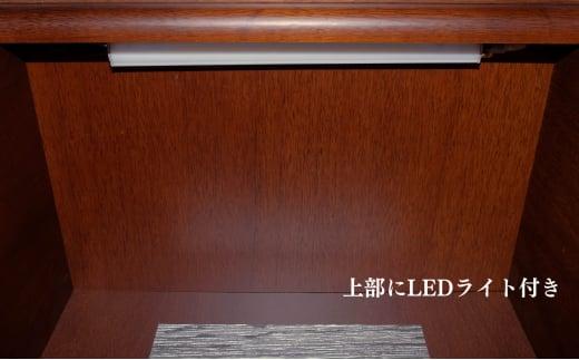 【仏壇】丸玄工芸 13号 結 胡桃ダーク色 お仏壇 コンパクト仏壇 仏具 日本製 静岡仏壇 工事不要