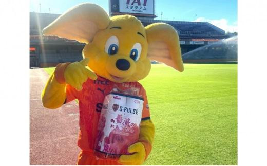 エスパルス×薔薇のおもてなしトイレットペーパー192R ダブル 25m 12ロール x 16パック 計192ロール 香り付き 再生紙100％ 限定 日用品 消耗品 防災 備蓄◆