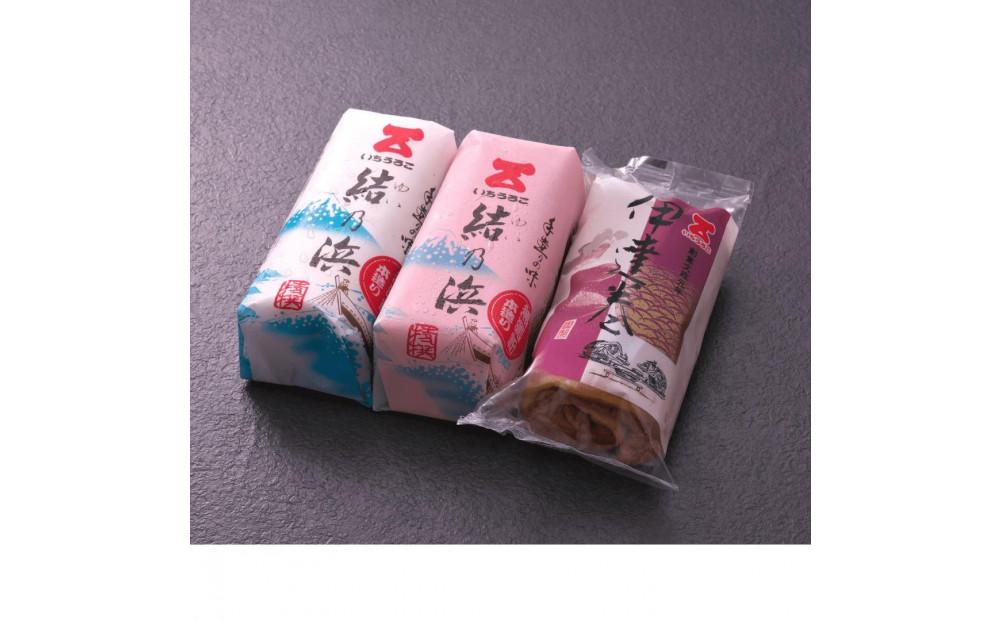 無澱粉ぐち板蒲鉾　結の浜　紅白・伊達巻セット　農林水産大臣賞受賞　お正月、おせちに◆