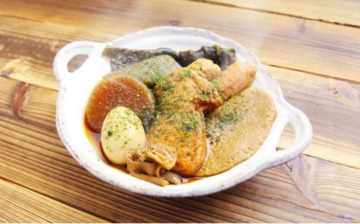 久能山東照宮献上 しぞーか おでん 2個セット 天神屋 常温 レトルト 国内製造 1002g/個 【 固形量（具材）450g＋液体量（つゆ）550g＋風味かやく2g 】 静岡名物 静岡おでん お土産 おみやげ ご当地◇