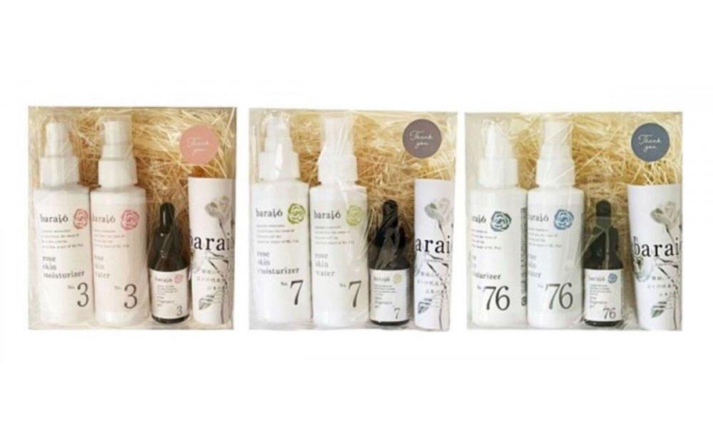 【baraio】バライオ ローズスキンケア化粧品セット No.3（化粧水　美容液　乳液）□