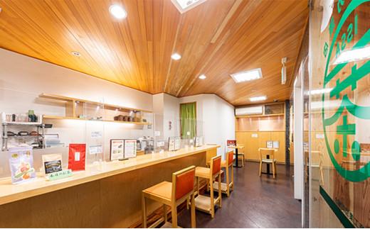 日本茶カフェ「しずチカ茶店一茶」商品詰め合わせ4品 オススメお茶◇