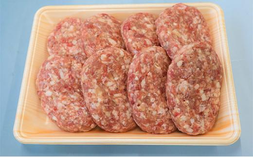 【ケイ・ミート】黒毛和牛＆朝霧高原豚 合挽ハンバーグ 8個入【配送不可：北海道・沖縄・離島】◆