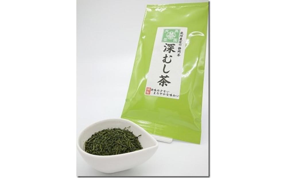 お茶処静岡　栽培農家やぶきた一番茶煎茶味わいセット　100g入×6袋◆