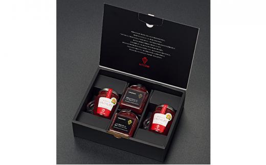 【なかじま園】しずくジャムセット（3種 計4個）◆