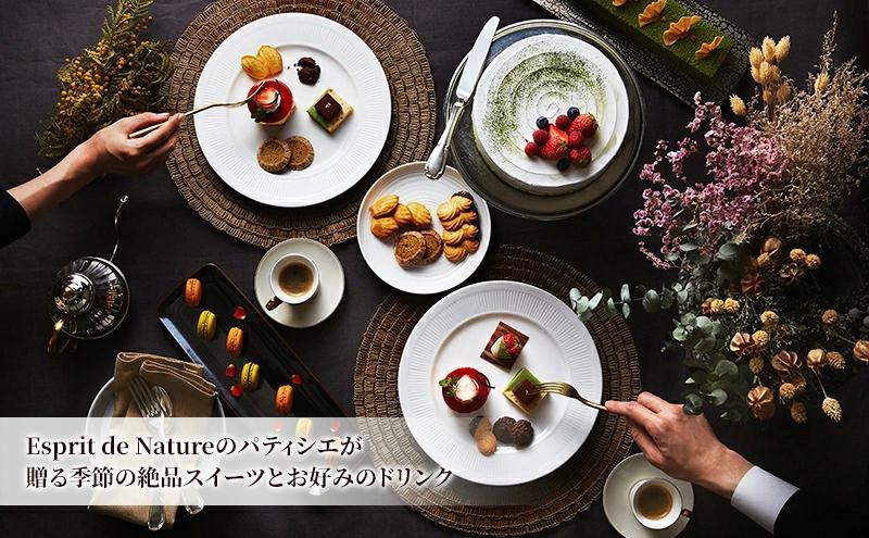 アニバーサリーカフェ 2名様（Esprit de Natureのパティシエが贈る季節の絶品スイーツとお好みのドリンク＆大聖堂などでの記念撮影がついた記念日プラン）静岡市 カップル 夫婦 記念日 お祝い 結婚式 デート ウェディング スイーツ 写真□