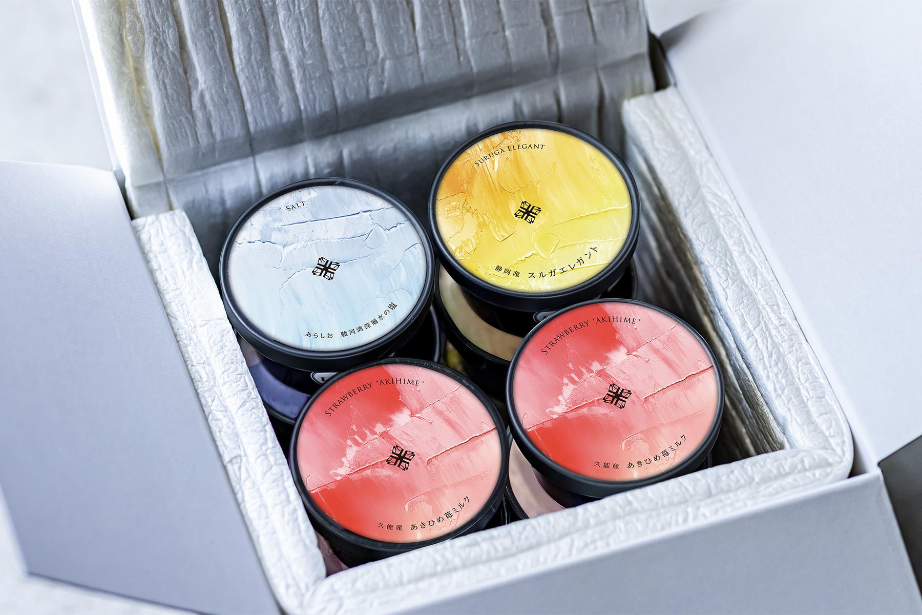 静岡プレミアムジェラートBOX　6個セット【配送不可：北海道・沖縄・離島】■