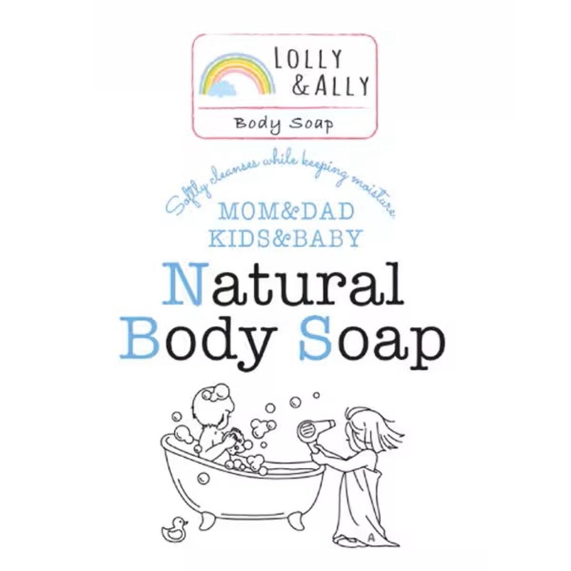 【お母さんが選ぶ高保湿ボディソープ第1位】ロリー＆アリー ナチュラルボディソープ 泡タイプ 500ml×8本セット■