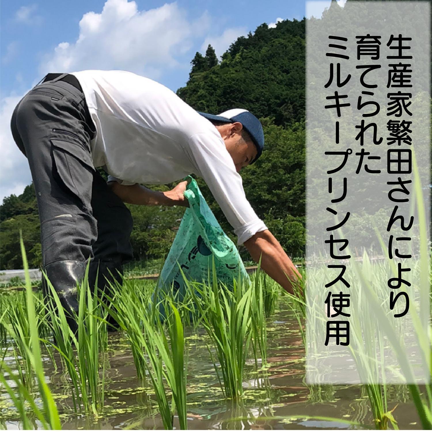 炒り玄米1kg　栽培期間中農薬不使用　静岡市葵区産□