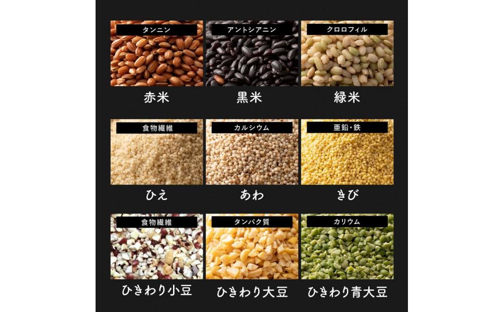 【3か月定期便】国産 グルテンフリー雑穀 (400g×1袋)【合計1200g 全3袋】