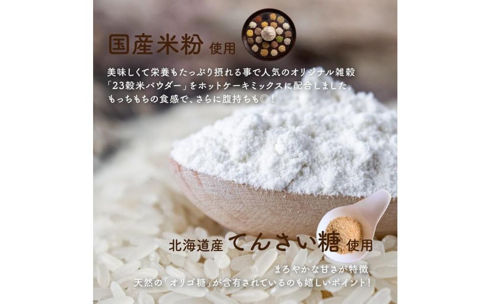 小麦粉不使用 雑穀ホットケーキミックス 170g(170g×1袋)◇