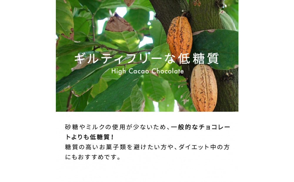 たっぷりチョコ掛けミックスナッツ 1.5kg(250g×6袋)