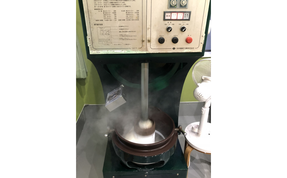 農家が作るさとうさんちの杵つき餅　250g×8袋セット□