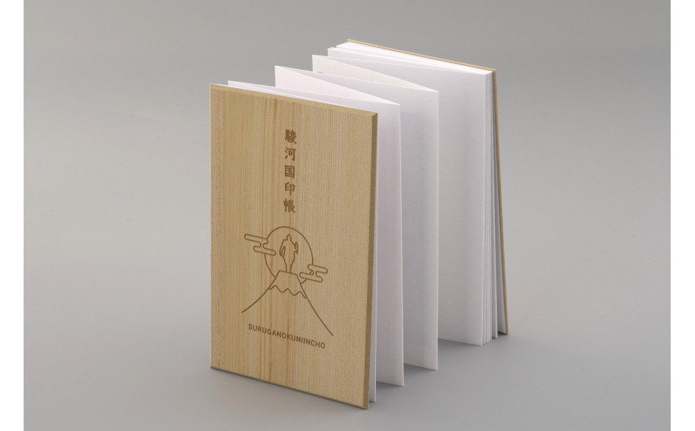 静岡ヒノキの御朱印帳と駿府城マグネット ～家康公ゆかりのまちから～□