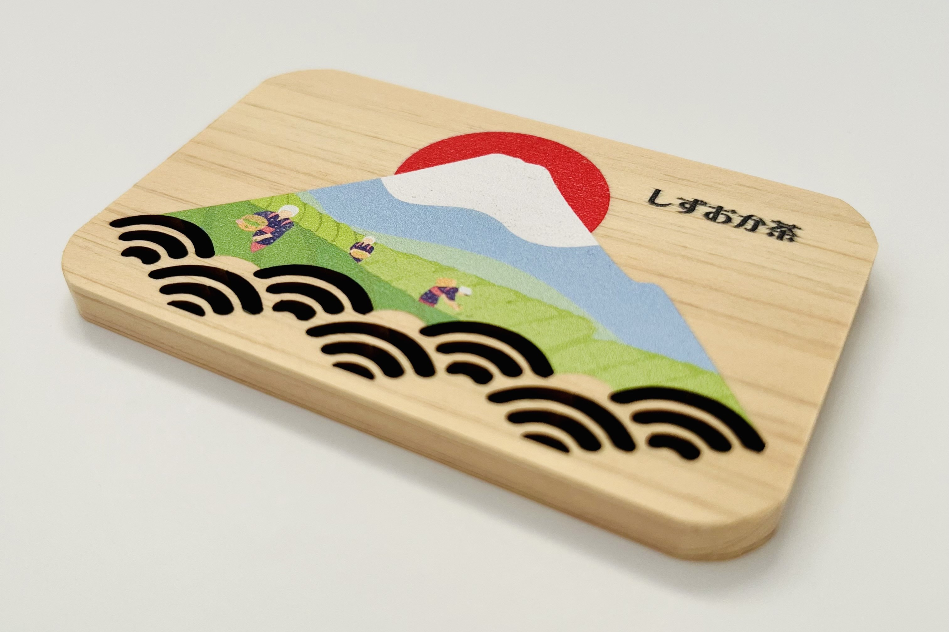 富士山と三保松原を贈る ヒノキのマグネット＆切り絵レターセット（5点入り）□