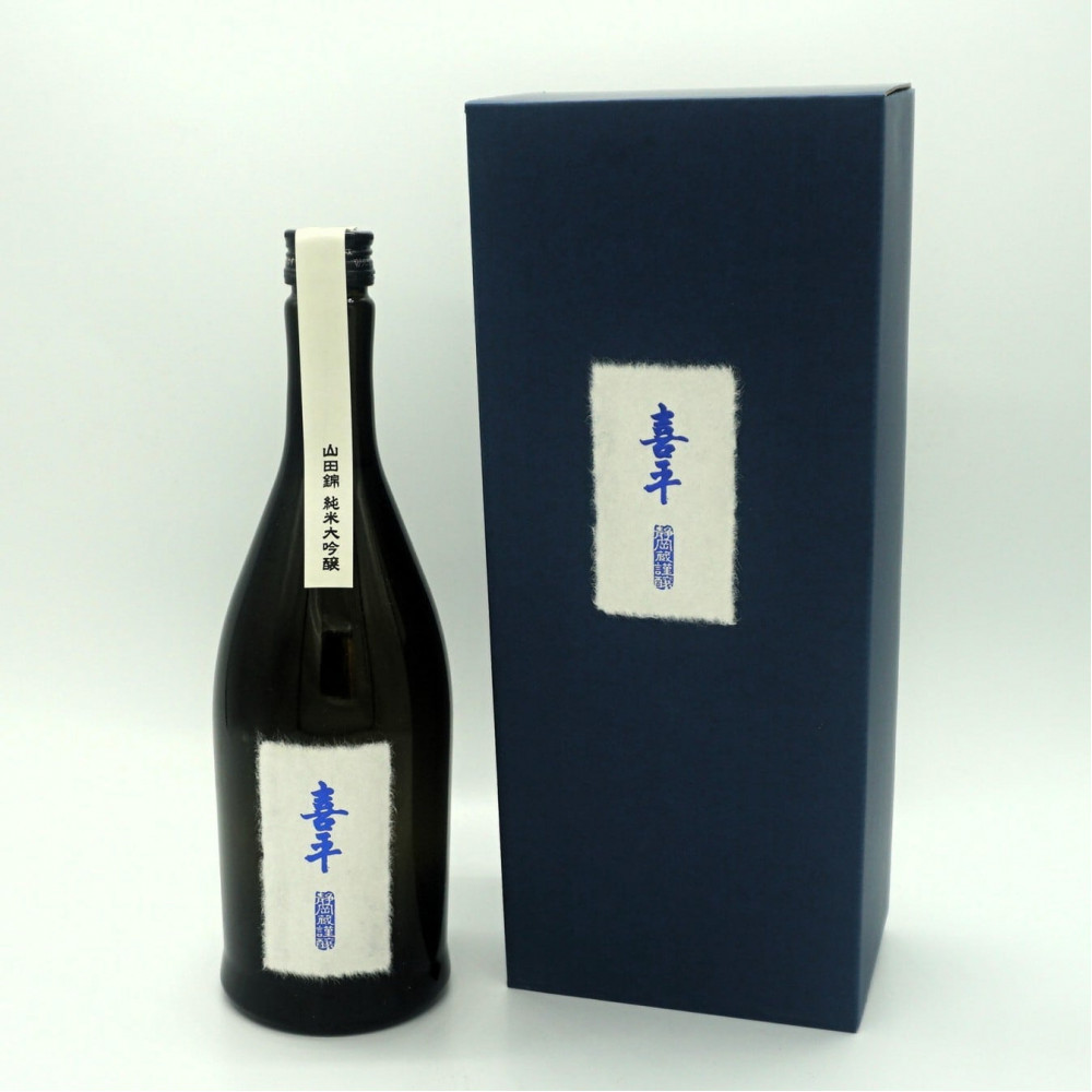 喜平 あおとあかの純米大吟醸 飲み比べセット【720mL×2本セット】