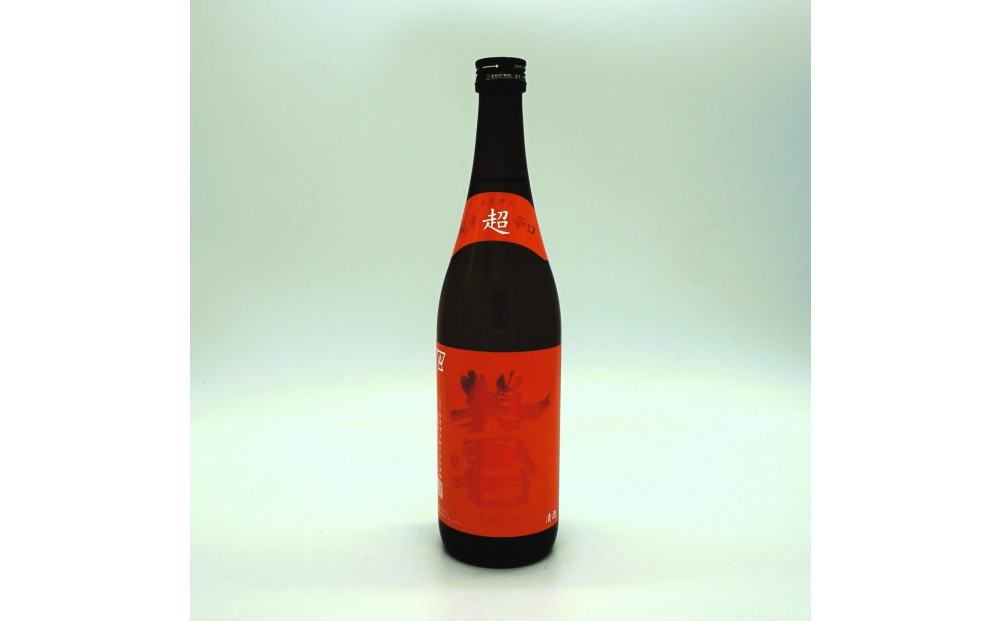 清水の銘酒飲み比べ！三蔵の辛口セット【720mL×３本セット】