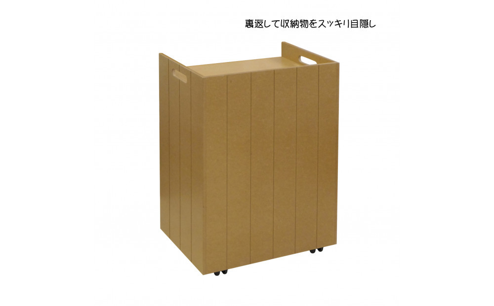 ＜静岡製作所＞リビングワゴン　ナチュラル【沖縄・離島不可】