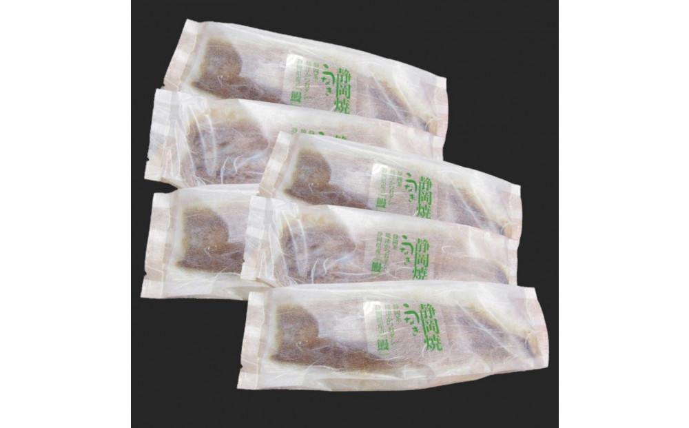 【国産】静岡焼きうなぎ　120g×6食　合計720g