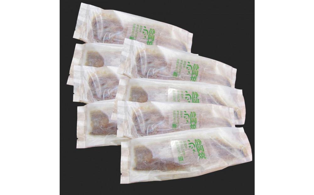 【国産】静岡焼きうなぎ　120g×8食　合計960g