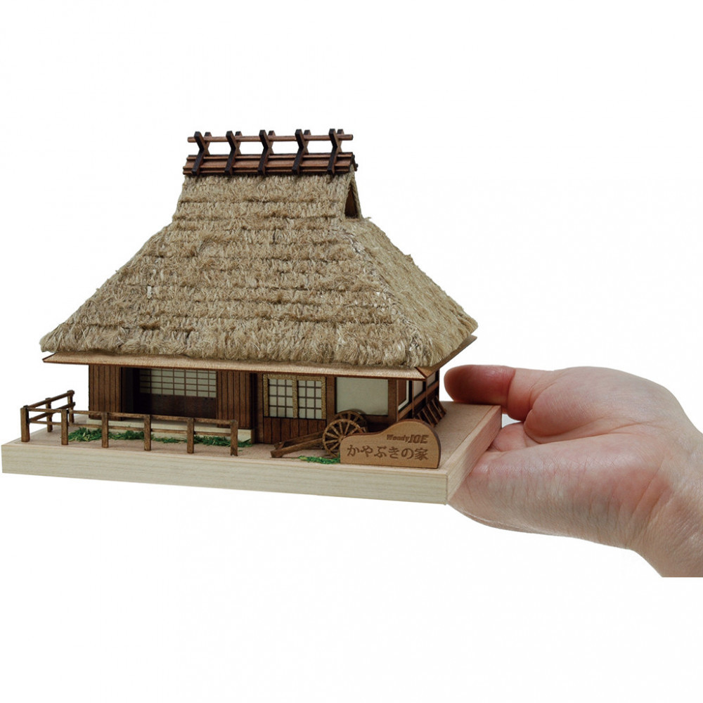 ウッディジョー　ミニ建築No.５ かやぶきの家　木製模型キット