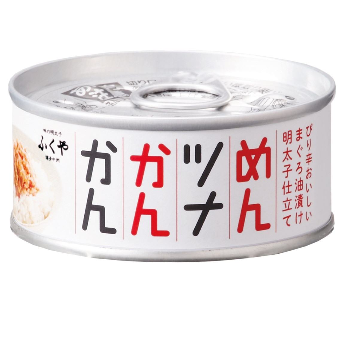 ふくや　めんツナかんかん＜レギュラー＞×48缶