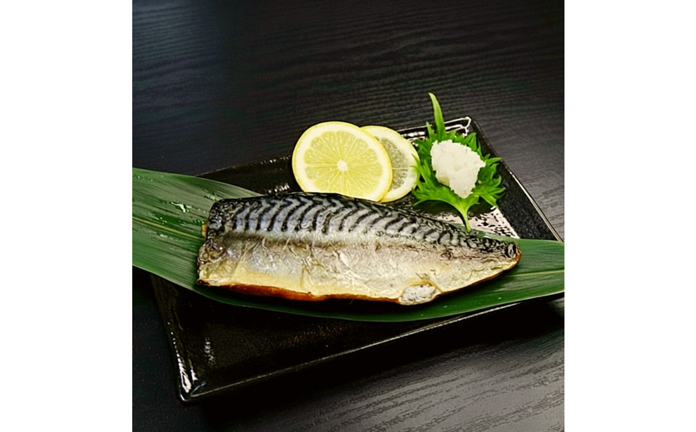 ＜潮宝食品＞さばソフト干物全3種類6切入りギフトセット 【配達不可：離島】