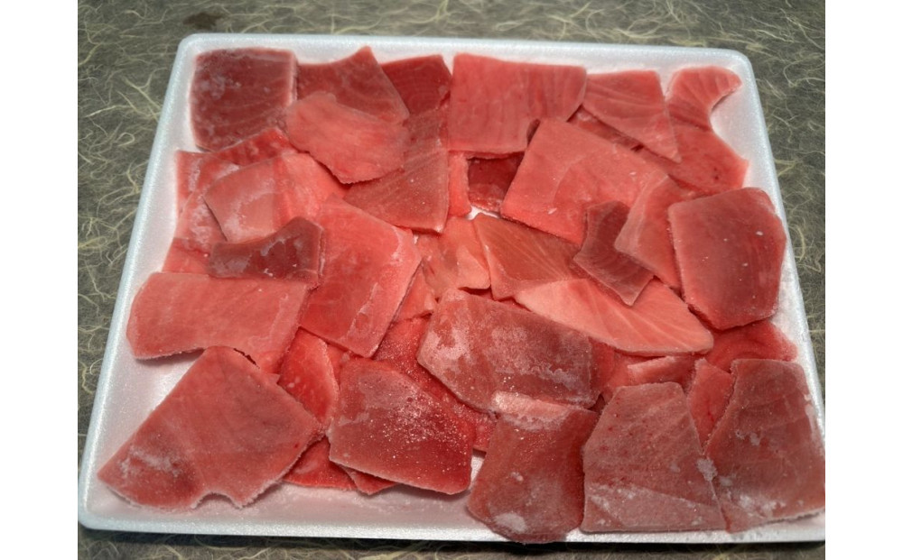 目鉢鮪切り落とし500ｇ×2（計1kg）