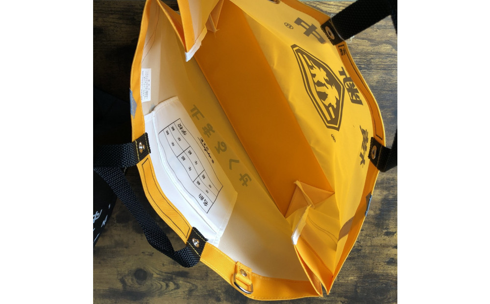 横断バッグ ラージエクストラ＜オレンジ＞◆