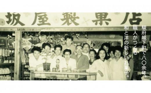 夢どら　10個セット◇