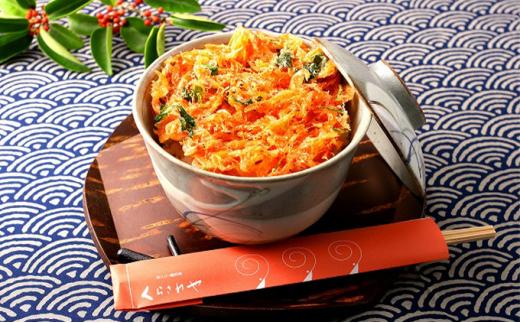 桜えびかき揚げ4枚セット◆