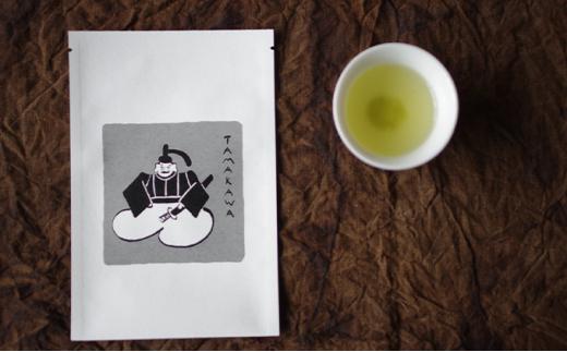 【嘉永元年（1848年）創業老舗茶問屋】静岡県産単一産地（春野・玉川・天竜・牧之原）茶葉セット◆