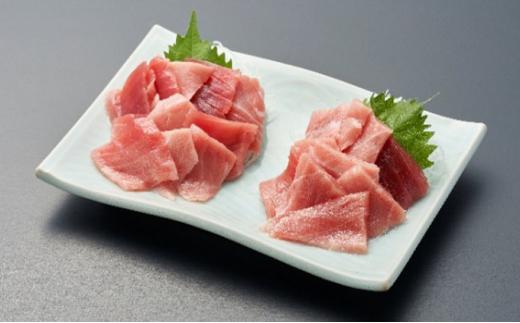 南マグロ中トロ&赤身&角煮の厳選セット（600g） 海の幸 【配送不可：離島】◇