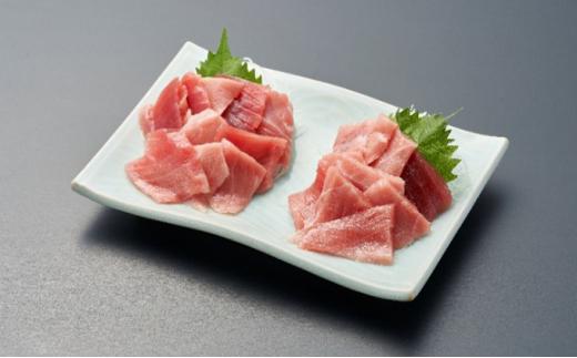 南マグロの超お得5点セット（1kg） 海の幸 【配送不可：離島】◇