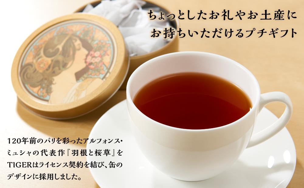 オーガニック・ルイボスティー プチギフト（ミュシャ缶）◇