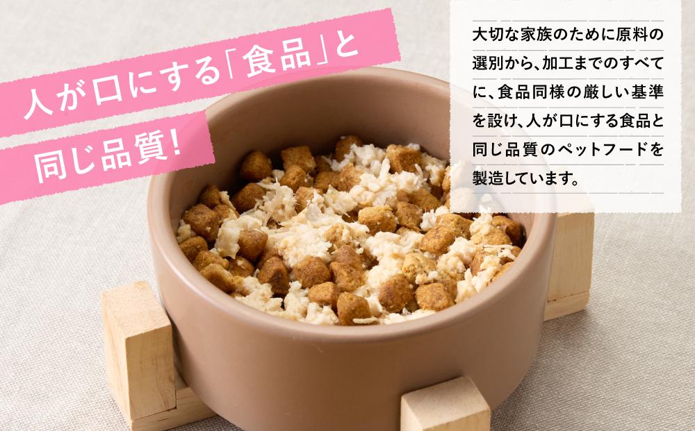 ペットフード無一物(R)パウチ寒天鶏むね肉【はごろもフーズ】◆