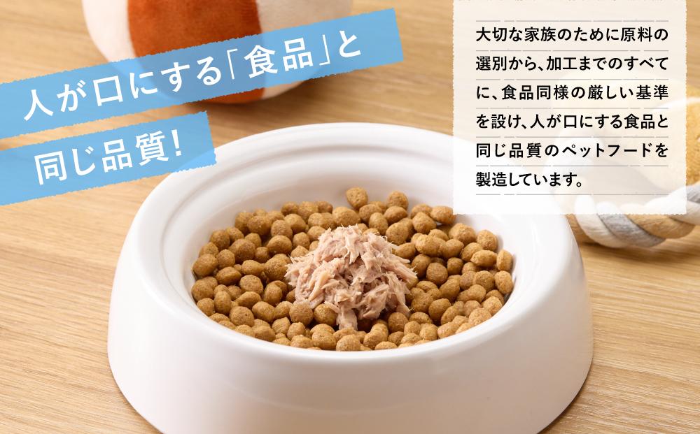 ペットフード愛犬用無一物(R)パウチかつお60g【はごろもフーズ】◆