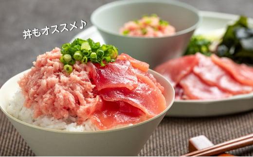 お寿司屋さん太巻きセット：本鮪スライス 100g メバチ鮪スライス 100g ネギトロボー 70ｇ 5本【静岡市清水】冷凍 マグロ たたき ネギトロ丼 手巻き寿司 スティック 小分け 即席 海の幸 【配送不可：離島】◇