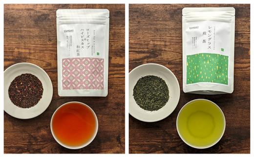 静岡茶フレーバーティー詰め合わせ　6Aセット◆