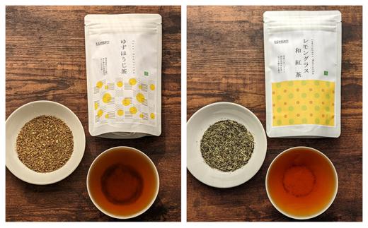 静岡茶フレーバーティー詰め合わせ　6Bセット◆