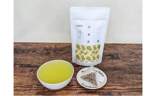 【玉露・煎茶・玄米茶・和紅茶・ほうじ茶】ティーバッグ詰め合わせ各12個入(合計60ティーバッグ）◆